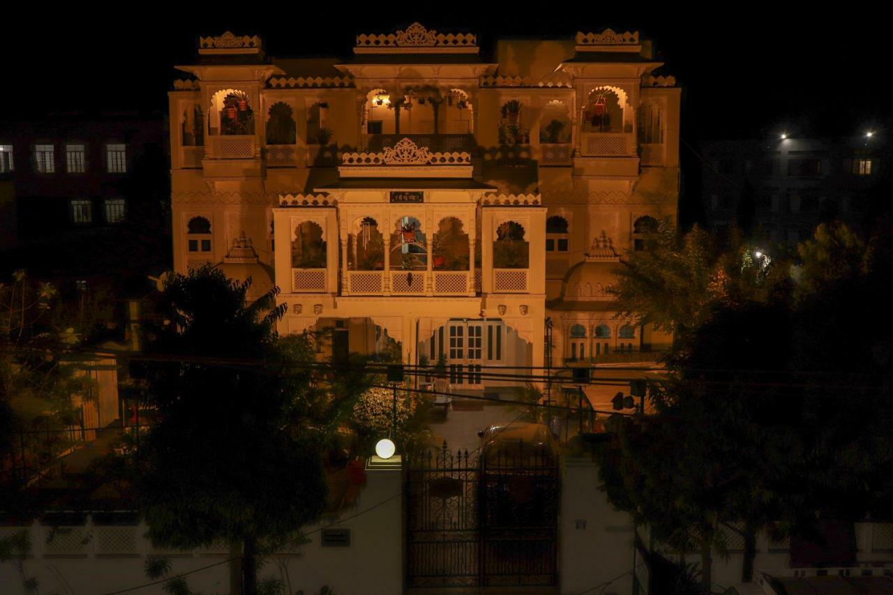 Homestay Gadh Ganesh Udaipur